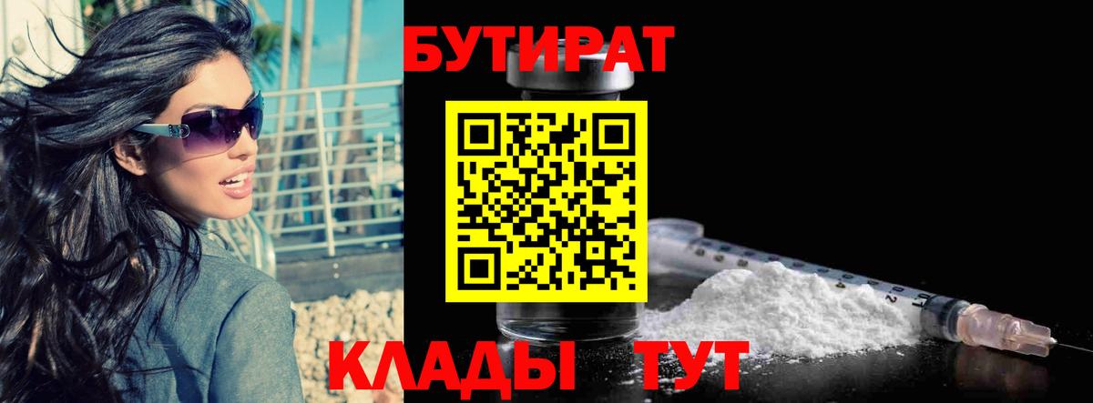 Альфа ПВП Анжеро-Судженск