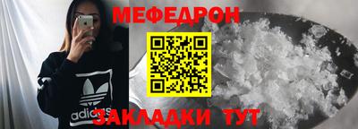 кокаин перу Аргун