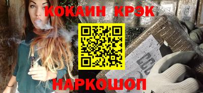 экстази Апрелевка