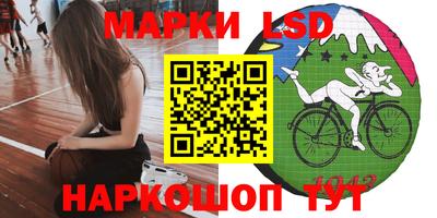 каннабис Апшеронск