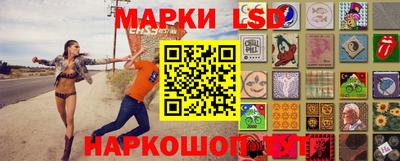 каннабис Апшеронск