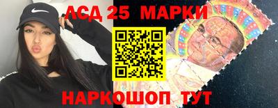 кокаин перу Аргун