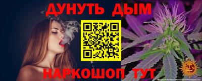 экстази Апрелевка