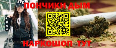 экстази Апрелевка