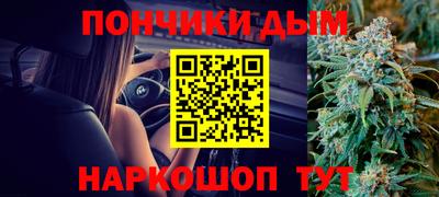 кокаин перу Аргун