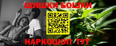 экстази Апрелевка