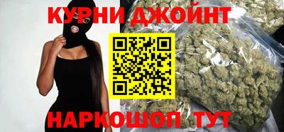 экстази Апрелевка
