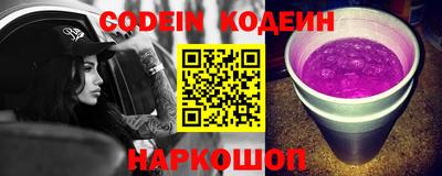 экстази Апрелевка