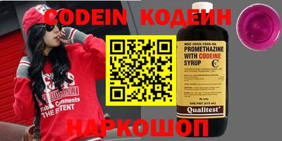 экстази Апрелевка