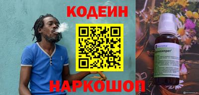 экстази Апрелевка