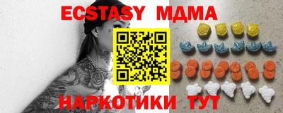 кокаин перу Аргун