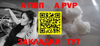 экстази Апрелевка