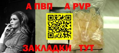 экстази Апрелевка