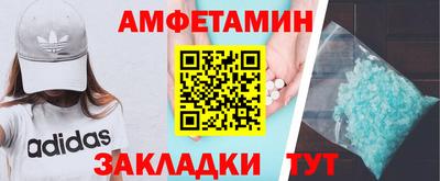 каннабис Апшеронск