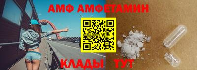 каннабис Апшеронск