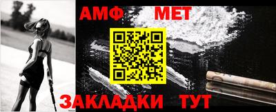 экстази Апрелевка