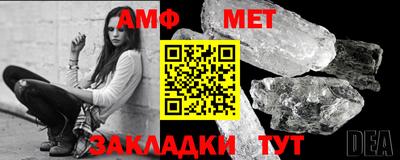 кокаин перу Аргун