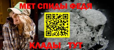 кокаин перу Аргун