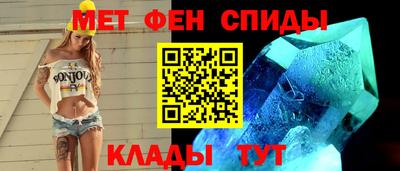 кокаин перу Аргун