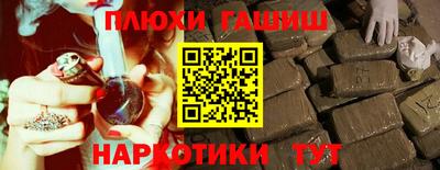 экстази Апрелевка