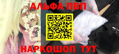 кокаин перу Аргун