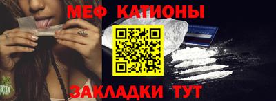 экстази Апрелевка