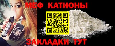 экстази Апрелевка