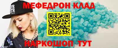 экстази Апрелевка